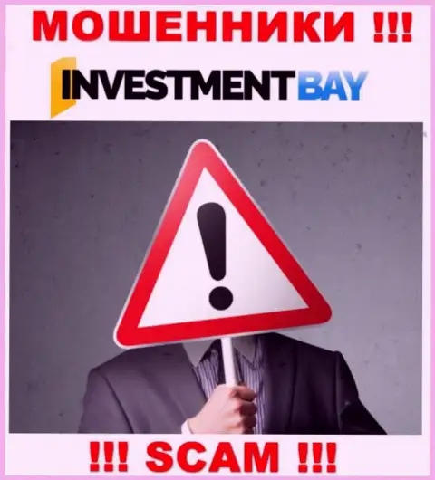 ЛОХОТРОНЩИКИ InvestmentBay Com старательно прячут сведения об своих руководителях