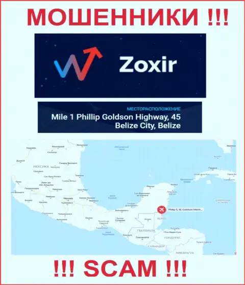 Старайтесь держаться как можно дальше от оффшорных аферистов Zoxir ! Их адрес - Mile 1 Phillip Goldson Highway, 45 Belize City, Belize