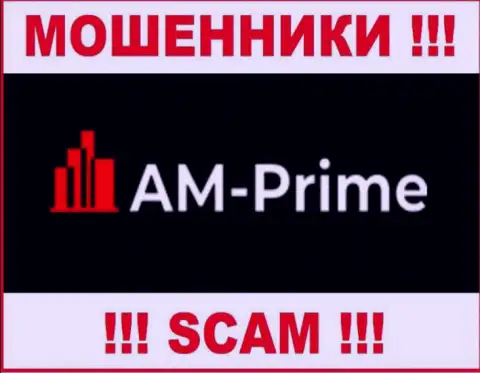 Логотип МОШЕННИКА АМ-Прайм Ком
