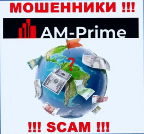 AM Prime это аферисты, решили не представлять никакой информации касательно их юрисдикции