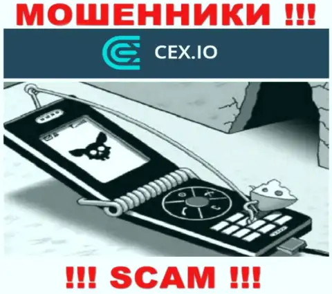 В компании CEX Io Вас будет ждать потеря и первоначального депозита и последующих вложений - это МОШЕННИКИ !!!