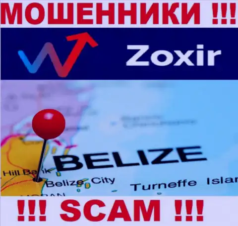 Организация Зохир - это internet-мошенники, обосновались на территории Belize, а это оффшор