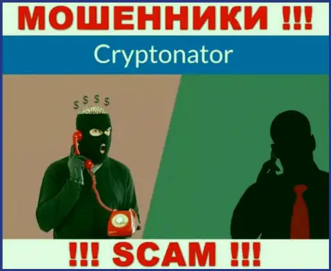 Не общайтесь по телефону с представителями из конторы Cryptonator - рискуете угодить в ловушку
