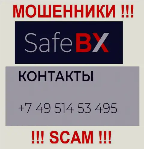 Одурачиванием своих жертв internet-мошенники из компании Safe BX промышляют с различных номеров телефонов