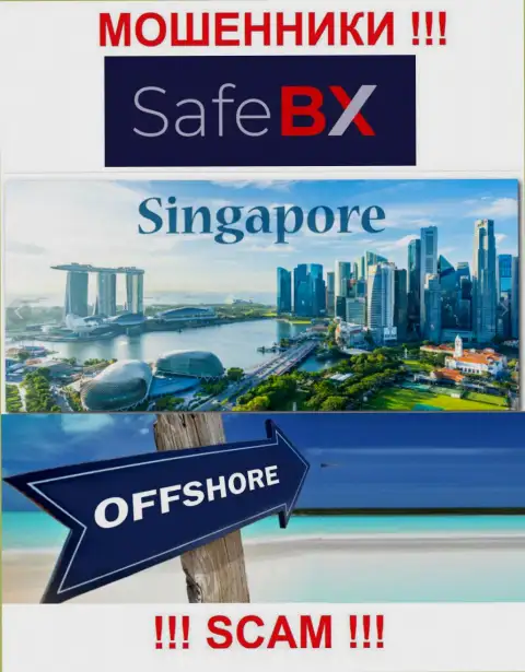 Сингапур - офшорное место регистрации воров Сейф БХ, предоставленное у них на сайте
