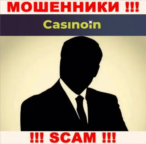В компании CasinoIn Io скрывают имена своих руководителей - на официальном сайте информации не найти