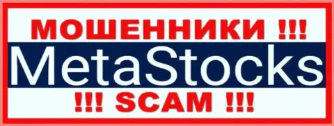 Логотип ОБМАНЩИКА MetaStocks Org