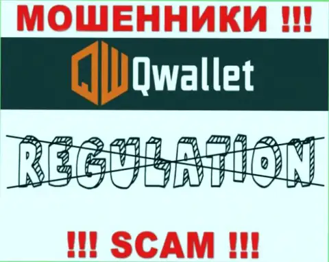 QWallet орудуют незаконно - у этих internet кидал не имеется регулятора и лицензионного документа, осторожно !!!
