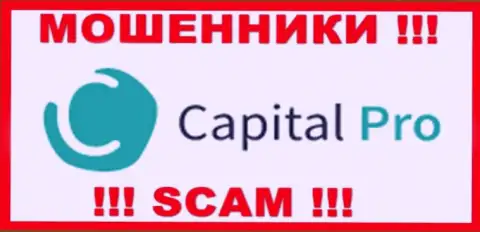 Логотип ЛОХОТРОНЩИКА Капитал Про