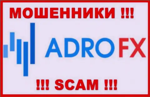 Логотип ВОРЮГИ Adro Markets Ltd