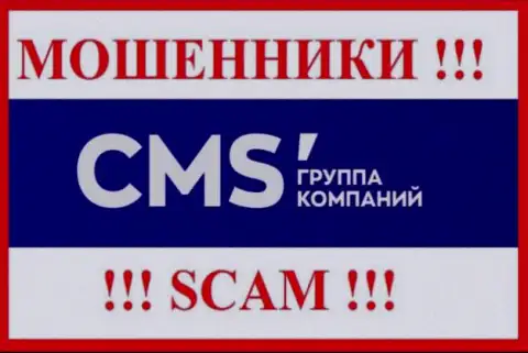 Логотип ВОРЮГИ ООО ГК ЦМС