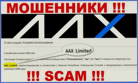 Данные об юр лице AAX на их официальном сайте имеются - это AAX Limited