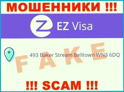 EZ-Visa Com - ВОРЮГИ ! Распространяют ложную инфу относительно своей юрисдикции
