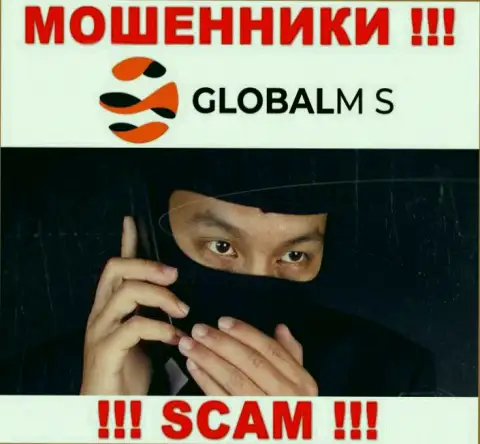 Будьте очень бдительны ! Звонят internet мошенники из организации GlobalMS