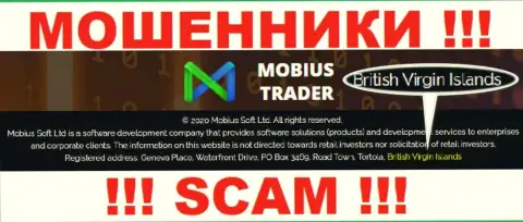 Mobius Trader безнаказанно обманывают клиентов, поскольку расположены на территории Британские Виргинские острова