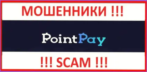 PointPay - это SCAM ! МОШЕННИКИ !