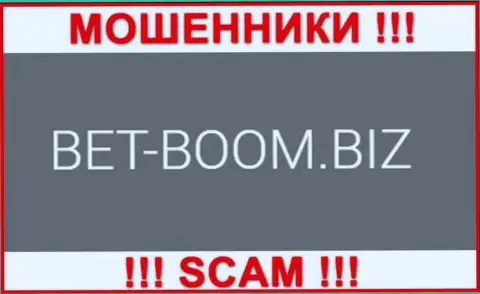 Логотип РАЗВОДИЛ Bet-Boom Biz
