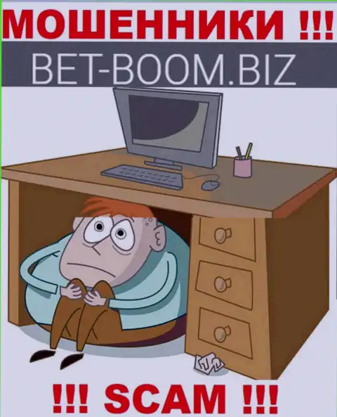 О руководителях конторы Bet-Boom Biz абсолютно ничего не известно, стопроцентно ШУЛЕРА