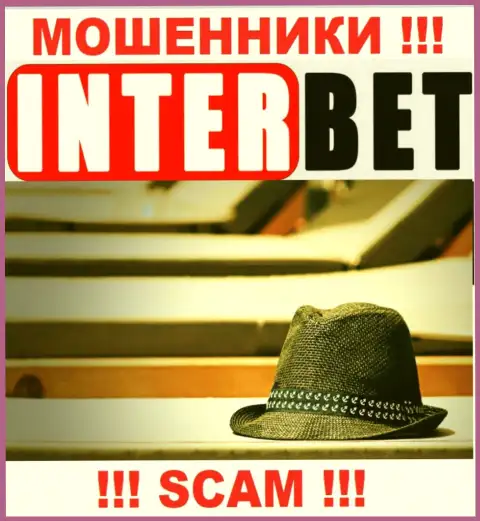 С Inter Bet довольно-таки рискованно работать, ведь у компании нет лицензии и регулятора