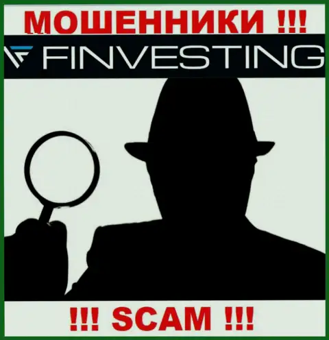 Finvestings проворачивает мошеннические деяния - у указанной организации нет даже регулируемого органа !!!