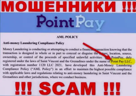 Конторой Point Pay LLC управляет Point Pay LLC - информация с официального информационного портала мошенников