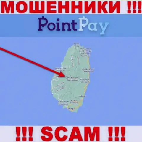 Противоправно действующая организация PointPay зарегистрирована на территории - St. Vincent & the Grenadines