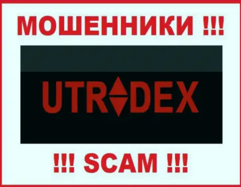 UTradex - это МОШЕННИК !!!