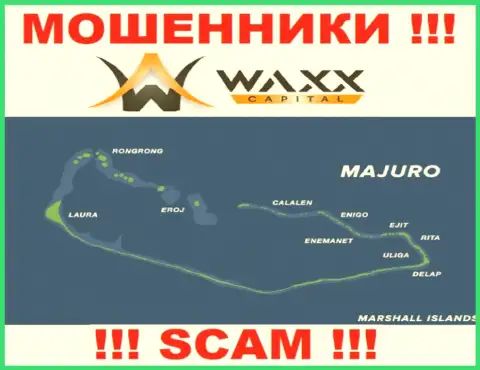 С интернет ворюгой ВаксКапитал не рекомендуем работать, ведь они расположены в оффшоре: Маджуро, Маршалловы Острова