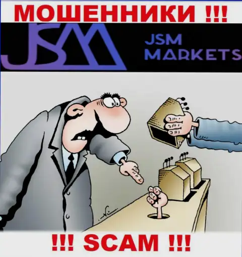 Кидалы JSM-Markets Com только дурят мозги игрокам и сливают их финансовые активы