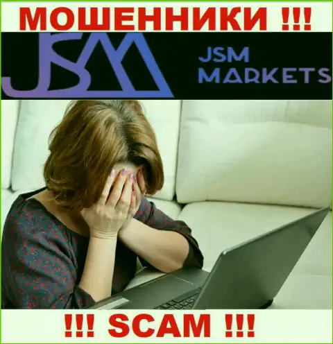 Вывести финансовые вложения из JSM Markets еще можно постараться, обращайтесь, Вам подскажут, что делать