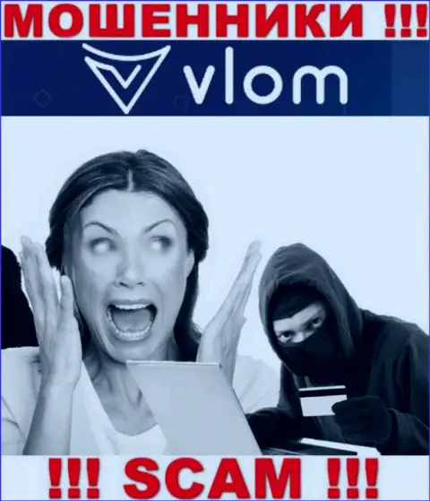 Шанс забрать обратно депозиты из брокерской организации Vlom все еще имеется