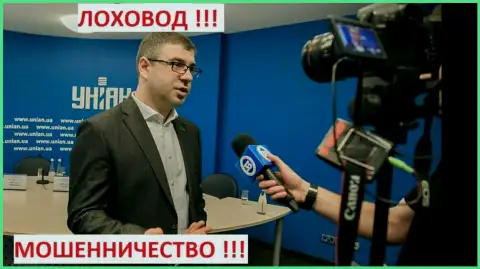 Богдан Терзи пытается выкрутиться на телевидении в Украине