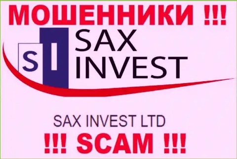 Инфа про юр. лицо мошенников Сакс Инвест - SAX INVEST LTD, не спасет Вас от их лап