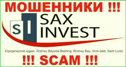 Средства из организации Сакс Инвест забрать назад нереально, так как находятся они в оффшоре - Rodney Bayside Building, Rodney Bay, Gros-Islet, Saint Lucia