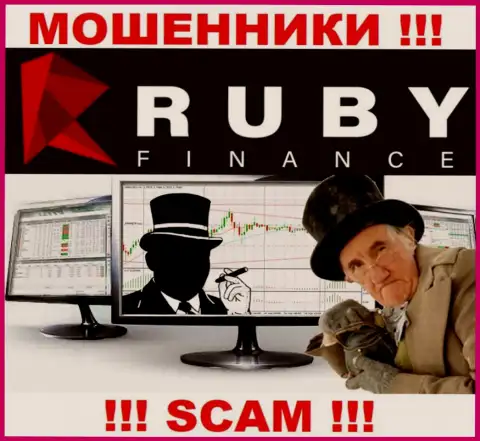 Контора RubyFinance World - это развод !!! Не верьте их словам