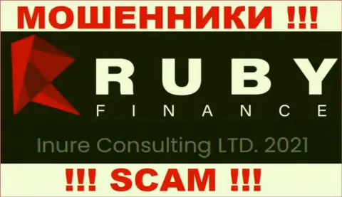 Inure Consulting LTD - это компания, являющаяся юр лицом Ruby Finance
