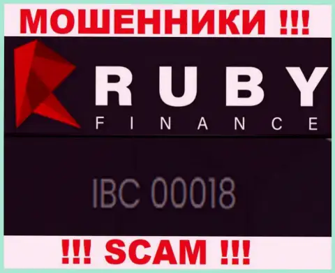 Бегите подальше от конторы RubyFinance World, вероятно с фейковым номером регистрации - 00018