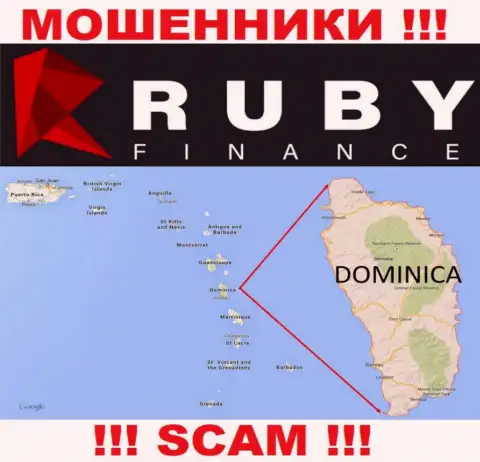 Контора Руби Финанс похищает депозиты людей, зарегистрировавшись в оффшорной зоне - Commonwealth of Dominica