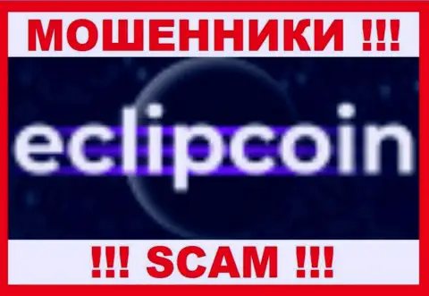 EclipCoin Com - это СКАМ !!! МОШЕННИКИ !!!