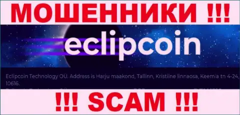 Контора EclipCoin засветила ложный адрес регистрации на своем официальном сайте
