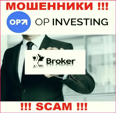 OPInvesting Com лишают средств доверчивых клиентов, прокручивая делишки в области - Broker