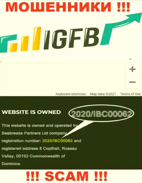 IGFB One - это МОШЕННИКИ, номер регистрации (2020/IBC00062) этому не мешает