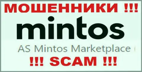 Mintos Com - это мошенники, а управляет ими юр. лицо AS Mintos Marketplace