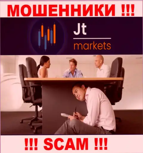 JTMarkets являются мошенниками, посему скрыли сведения о своем прямом руководстве