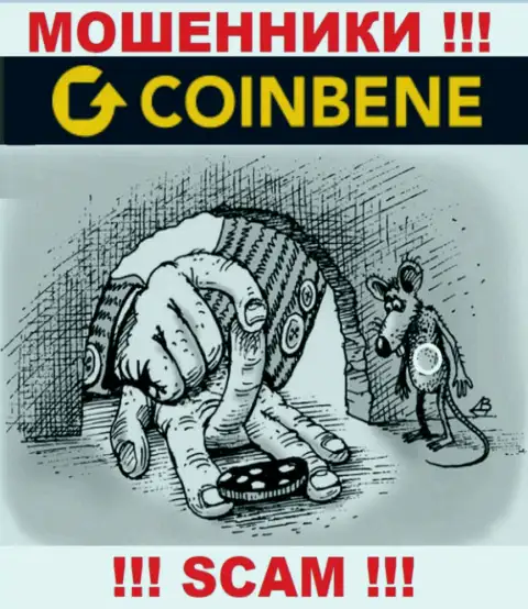 Coin Bene - это мошенники, которые подыскивают жертв для разводняка их на деньги