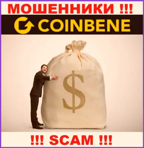 Работая с организацией CoinBene, Вас непременно раскрутят на покрытие комиссионных платежей и ограбят - это internet мошенники