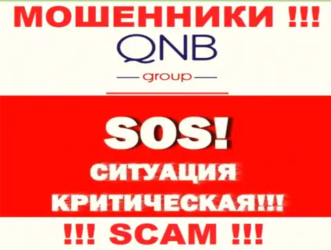 Можно попытаться забрать денежные средства из компании QNB Group, обращайтесь, сможете узнать, что делать