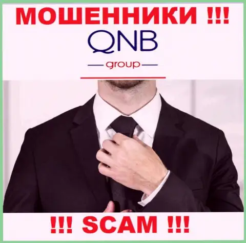 В QNB Group не разглашают лица своих руководителей - на официальном web-сайте инфы не найти