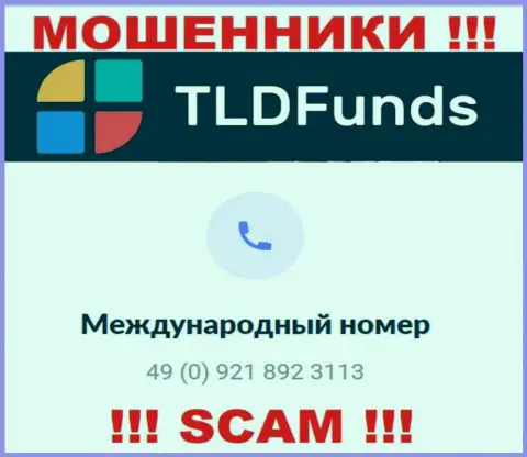С какого телефона будут названивать internet обманщики из организации TLDFunds неведомо, у них их много