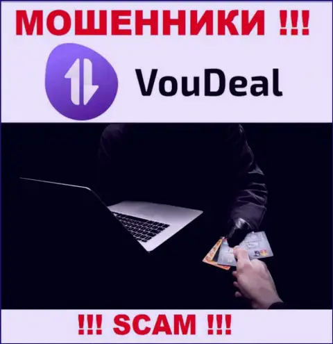 Вся деятельность VouDeal ведет к сливу трейдеров, так как они internet мошенники